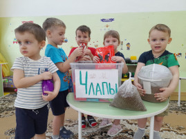 Акция "Помоги животным" Акция "Помоги животным".