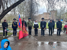 Парад Победы Парад Победы.