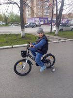 Всемирный день велосипедиста Всемирный день велосипедиста.