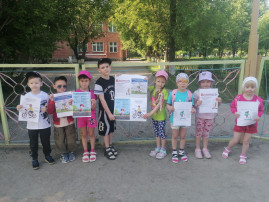 Движ по правилам Движ по правилам.