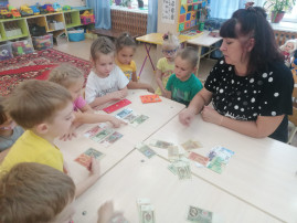 Школа экономики Школа экономики.