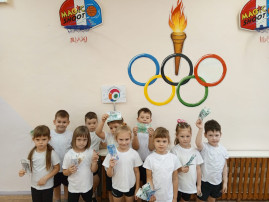 По дорожкам финансовой грамотности По дорожкам финансовой грамотности.