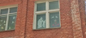 .